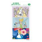  Disney Classic вода .... карман салфетка 9Plapntseru Tinkerbell Alice 