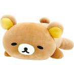 リラックマ すごもり用抱っこぬいぐるみ リラックマ とにかくだらだらシリーズ うつぶせ 伏せ 這い 糸目 45cm【お1人様6点限り】