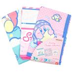 星のカービィ ナフキン3P 女児 894579