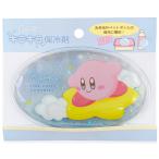 星のカービィ キラキラ保冷剤 ワープスター 237029 セール・ラッピング不可