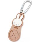 ミッフィー ヘッドレスト傘ホルダー ミッフィーフェイス 721715 カー用品 Miffy ディックブルーナ