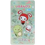 まいぜんシスターズ 色鉛筆12色 筆記用具