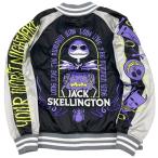 ナイトメアビフォアークリスマス スカジャンL ナイトメアパーティー 432886 Disney ディズニー