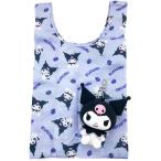 クロミ エコバッグ ソリッドクロミ 926842 SANRIO サンリオ