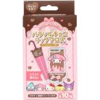 サンリオキャラクターズ パラソル