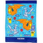 ポケットモンスター O4604 マルチタオル 077954 入園入学 チャイルドタオル pokemon ポケモン