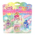 ショッピングプリキュア キミとアイドルプリキュア♪ ダイカットアクリルスタンプ 319673