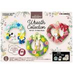 【1BOX／6個入り】スヌーピー Wreath Collection ミニチュアフィギュア リーメント RE-MENT 大人買い リースコレクション ミニリース チャーリーブラウン オラフ
