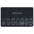 ミッフィー 屋内・屋外兼用玄関マット 70周年 ｍｉｆｆｙ ディックブルーナ