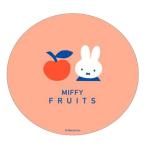 ミッフィー マウスパッド MIFFY FRUITS 239582 Miffy ディックブルーナ Dick Bruna