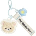 リラックマ ワッペンキーホルダー コリラックマ BASIC RILAKKUMA Flower ベーシック フラワー サガラ刺しゅう