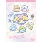 すみっコぐらし メモパッド MH26502 夢みるしっぽず メモ帳 チケット風 えびてんのしっぽ えびふらいのしっぽ あじふらいのしっぽ