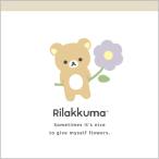 リラックマ スクエアメモ MH26701 BASIC RILAKKUMA Flower ベーシック フラワー 両面フルカラー 正方形 メモ帳