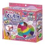 ホビー＆クラフト のってんのくじ