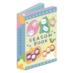 chi...patapata память 7. season книжка CHIIKAWA... немного . симпатичный ..