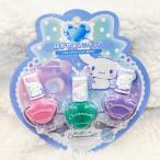 シナモロール はがせるマニキュア3本セット 438802 キッズコスメ サンリオ CINNAMOROLL