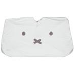 ミッフィー 傘サンシェード ミッフィー フェイス 724570 カー用品 miffy ディックブルーナ
