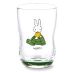 ミッフィー なかよしグラス グリーン かめ 206138 miffy ディックブルーナ
