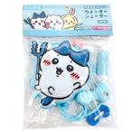 ちいかわ ウォーターシューター ハチワレ