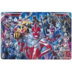  Ultra герой z мозаика 65P B рисунок 316504 Ultraman Omega 