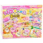 星のカービィ パウチャーム 489603 星のKIRBY Nintendo