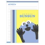  марионетка snsn мой select письмо письмо комплект письмо ... бумага для писем конверт сообщение 325390