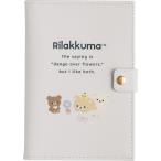 リラックマ お薬手帳ケース BASIC RILAKKUMA Flowe ホワイト マルチケース 合皮