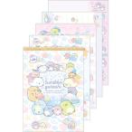  древесный уголь .ko... память накладка MH27502.... lagoon блокнот для заметок 