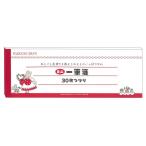  marron крем Mini один кисть ... память бумага блокнот для заметок сообщение .. retro 816098