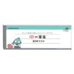  рукоятка gyo Don Mini один кисть ... память бумага блокнот для заметок сообщение .. retro 817255