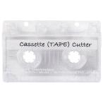 CASSETTE TAPE カセットテープカッター クリア 248080 サンスター文具