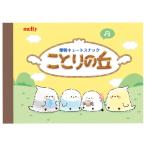 ko... . маленький память paro переключатель света фар to000661