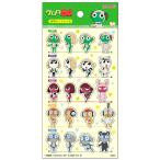 キャラクター デコシール 手帳 ノート レター