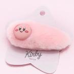 カービィ ファー前髪クリップ カービィ 469530 フェイクファーシリーズ