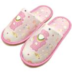 ショッピングケアベア ケアベア プリントスリッパ スイーツラブベア 802302