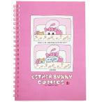 e Star ba колено A5 кольцо Note PK 280874esbani...