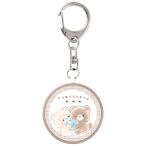 ku кроме того, .. персональная сигнализация 336433 новый . период сумка * смешанные товары коллекция входить . подготовка 