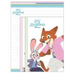 ズートピア マイセレクトレター 手