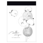  значительно simaenaga Mini память сочный enaga291089 no. 10...... маленькая птица 