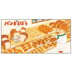 パンどろぼう 札用ポチ袋 ぽち袋 封筒 正月 祝儀 気持ち 年始 320297