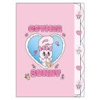 e Star ba колено da ikatto прозрачный файл 5P розовый 983189esbani...Esther Bunny