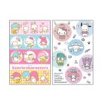 2種セット サンリオキャラクターズ ポチ袋 547914