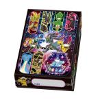 ポケットモンスター おどうぐばこ B5サイズ用 964056 わくわく新学期 ポケモン ショウワノート