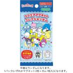 [ содержание. Random ] Sanrio герой z квадратное магнит коллекция жевательная резинка 40th Sanrio герой большой .2025 SANRIO