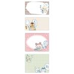 ちいかわ スケジュールメモふせん 5 CHIIKAWA なんか小さくてかわいいや