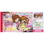  cutie Berry .. память 001217 эпоха Heisei retro fancy 2 блокнот для заметок 