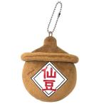  Dragon Ball Z кошелек для мелочи .. бобы. .612917 аниме герой 