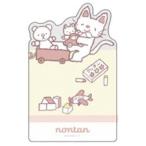  Nontan IP903667 книжка маркер (габарит) ..... нет желтый eHONTOMO..... игрушка рекламная закладка смартфон - .. карта 