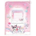  My Melody &amp; черный mi связь пакет A4 размер соответствует Unicorn 338857 новый . период канцелярские принадлежности * смешанные товары коллекция SANRIO Sanrio герой z входить . подготовка 