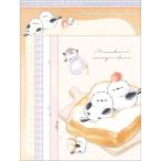 . ...... Chan мой select письмо Mix ... письмо письмо комплект бумага для писем конверт сообщение 358848